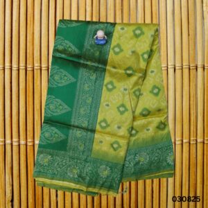 Vibrant Green Soft Silk Patola Saree