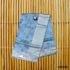 Serene Sky Blue Soft Silk Weaving Designer Saree