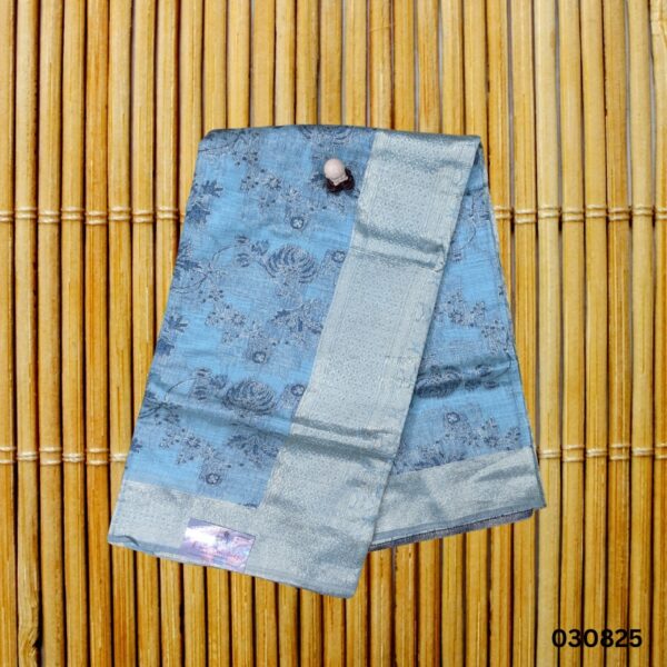 Serene Sky Blue Soft Silk Weaving Designer Saree